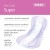 wkladki-urologiczne-dla-kobiet-seni-lady-super-18-cm-x-37-cm.jpg