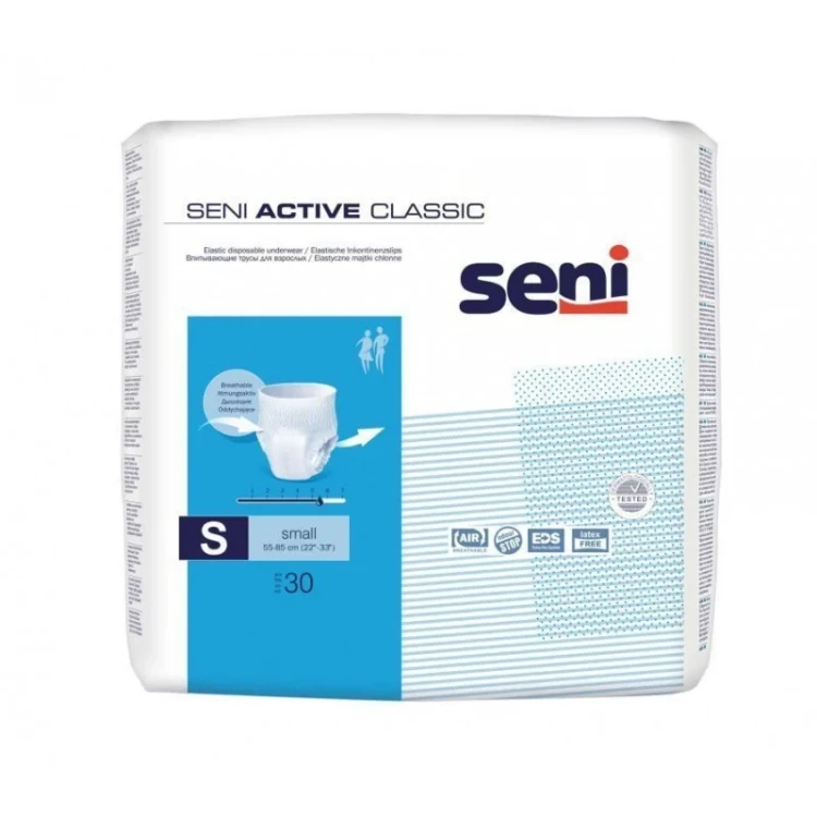 Active Classic S.webp